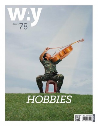 WAY78Cover
