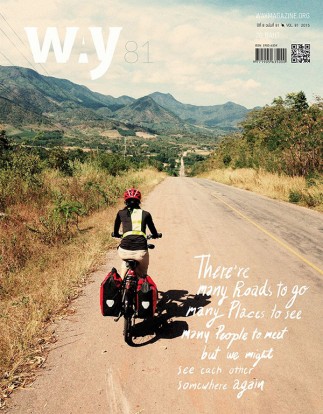 WAY81Cover