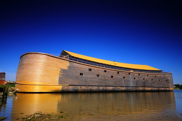 Noahs-ark 1