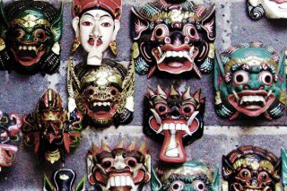 Bali-Mask