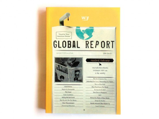 Global Report cover